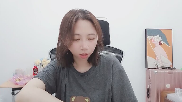 Amy6969's Streamate show and profile